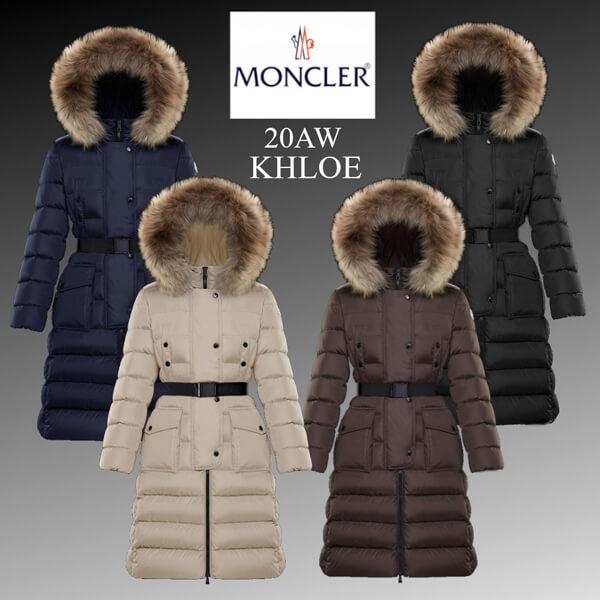 ★20AW★MONCLER★KHLOE ダウンジャケット  取り外し可能なファー付0931C5120268065250/0931C5120268065208